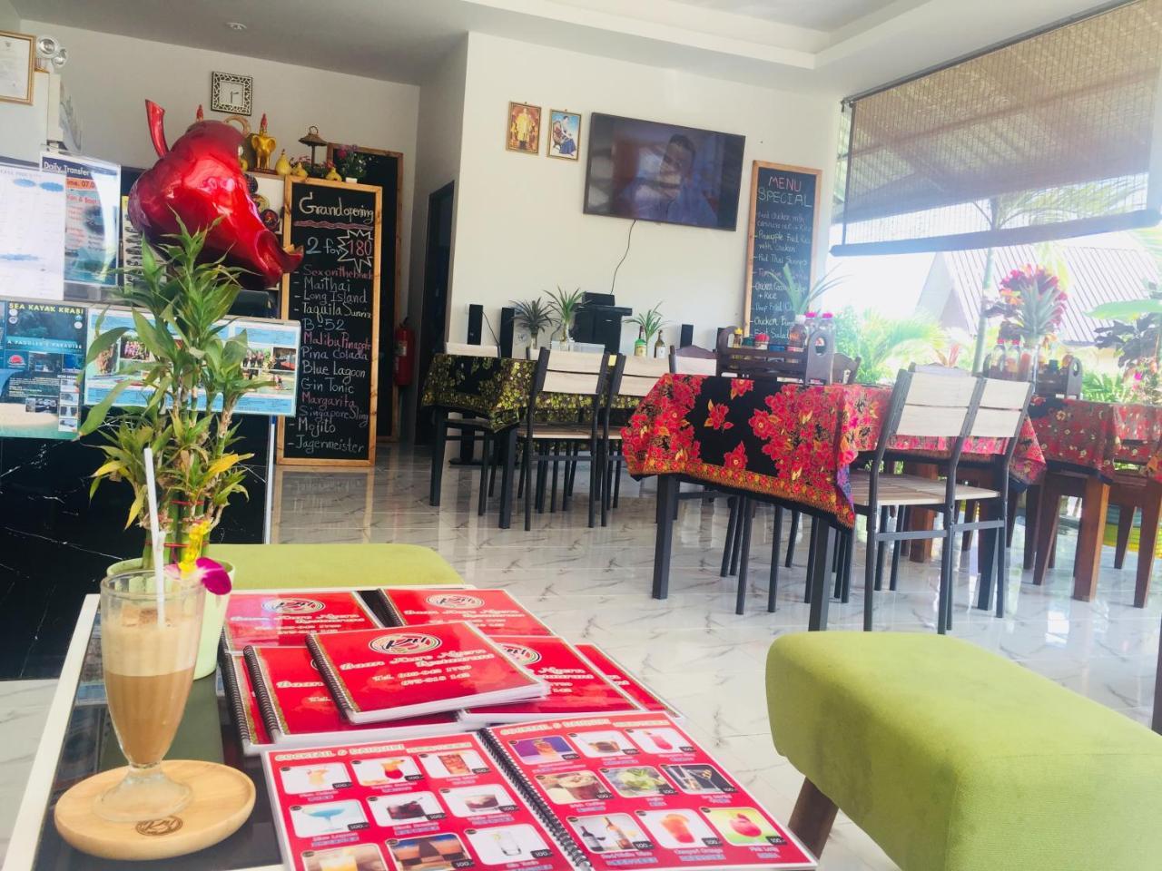 קראבי Baan Kure Ngern Aonang Villas מראה חיצוני תמונה
